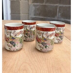 Set of 4 Vintage Satsuma Peacock Tea Cups Heritage Maltby Co Japan MCM